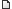 Aller � la page